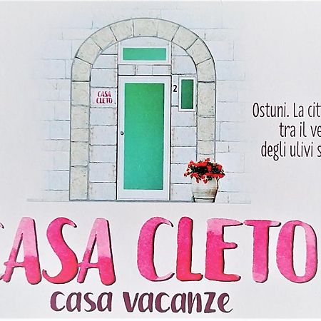 Casa Cleto Monolocale Grazioso Per Vacanze Ostuni Exterior photo